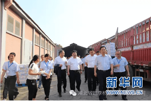 駱琳考察湖北趙李橋茶廠?強調做好傳承創新工作