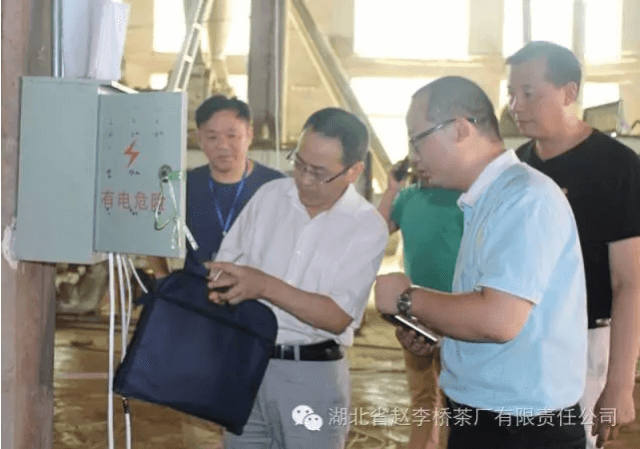 趙李橋茶廠環境驗收合格?為清潔化生產打下堅實基礎