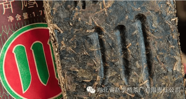 有茶就好：粗茶淡飯里的青磚茶，不喝就真錯過了