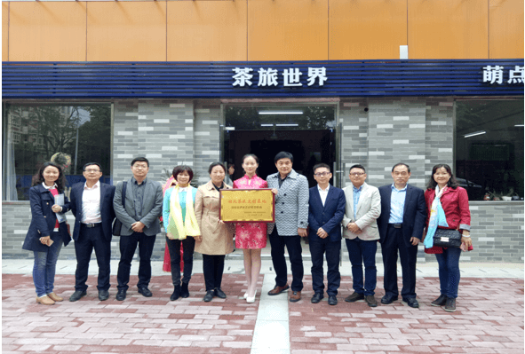 多方聯手搭建平臺   扶持學生創新創業