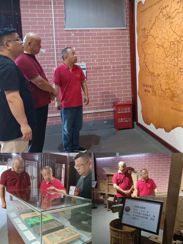 以茶為媒，澳大利亞茶葉協會會長來趙李橋茶廠進行茶文化交流