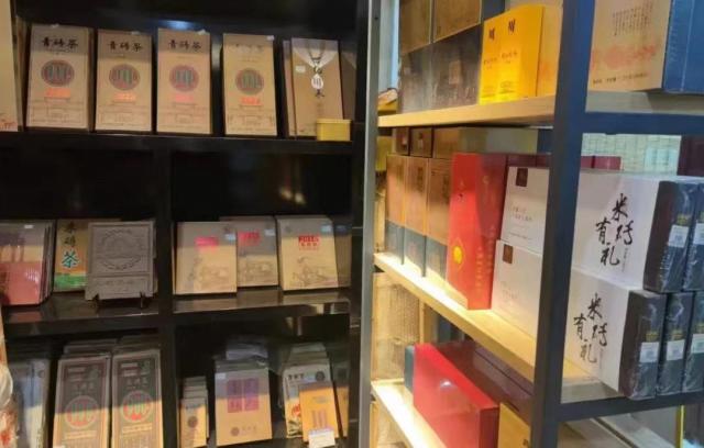 火爆出圈 | “茶韻赤壁·愛上赤壁青磚茶”萬人暢飲促消費活動熱潮席卷全國，強勁東風吹進內蒙古，共襄趙李橋茶廠75周年廠慶盛宴！