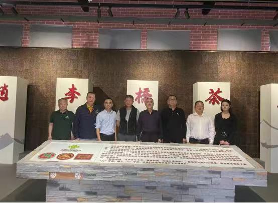 茶香四溢，交流共進  —— 新疆與長沙茶企互動之旅